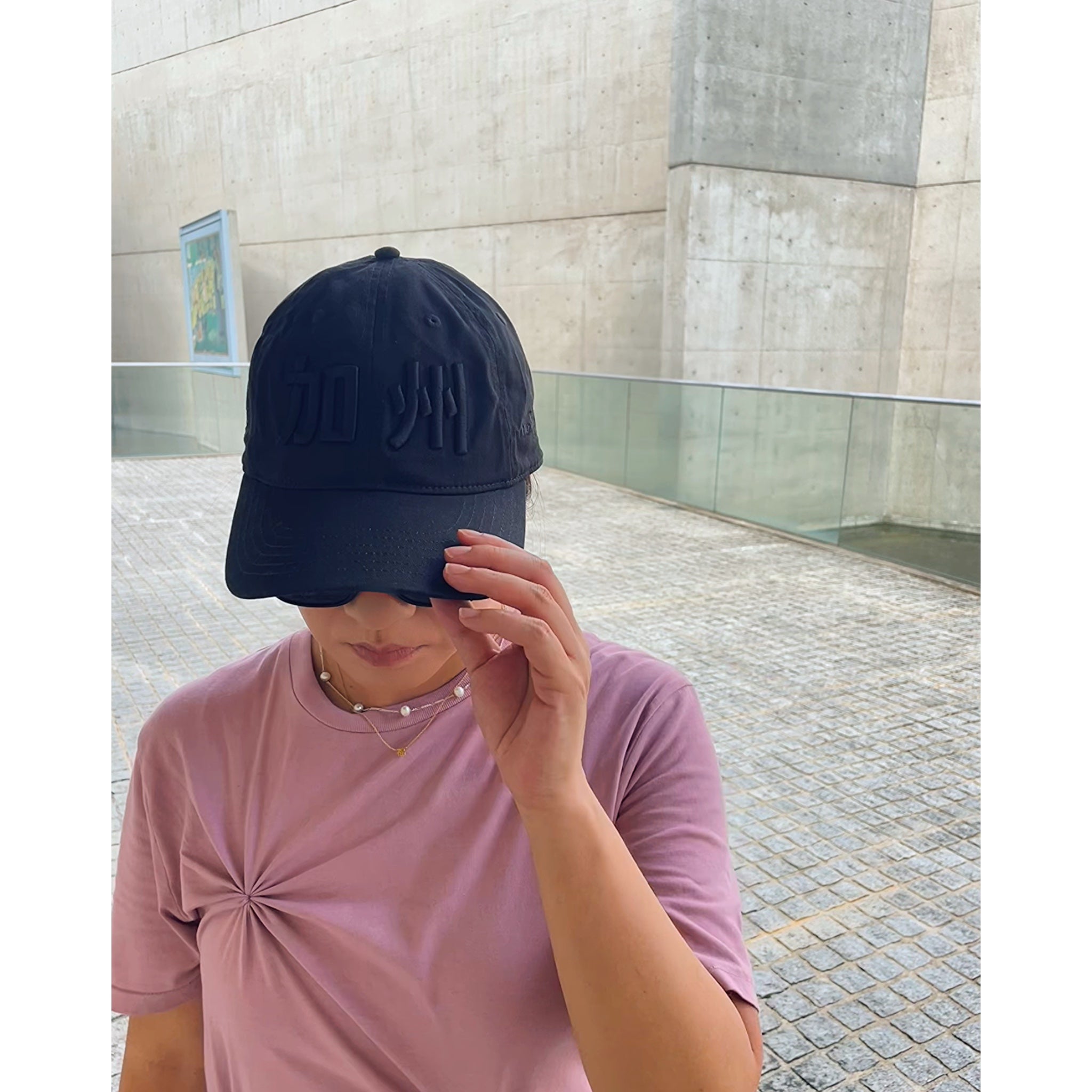 CUSTOM ORGANIC COTTON HAT