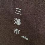 Load image into Gallery viewer, ORGANIC COTTON TOTE
