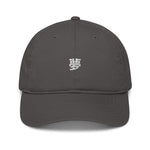 Load image into Gallery viewer, ORGANIC COTTON HAT (Places, Mom/Dad, Dream, Self Love)
