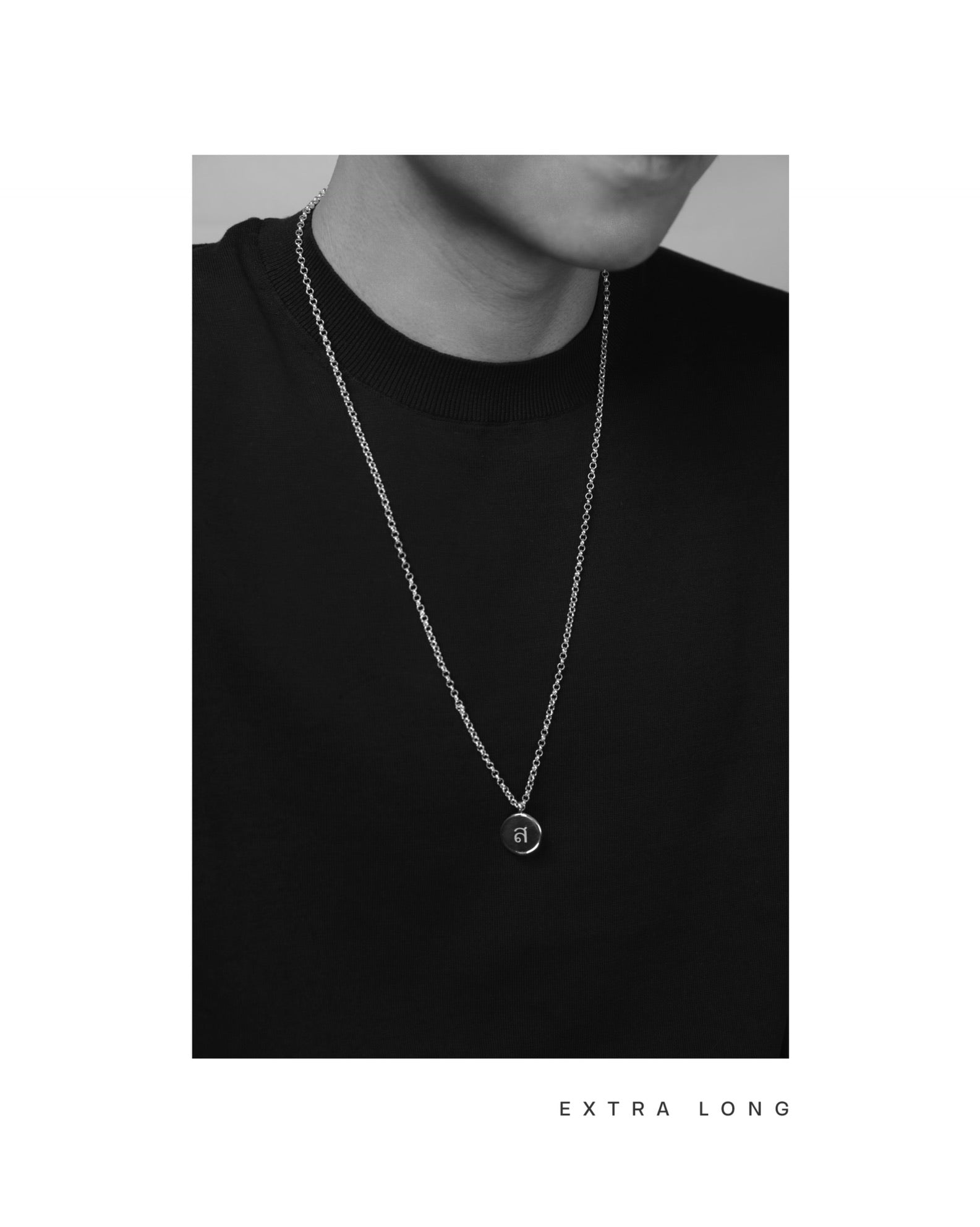 UNISEX HERITAGE NECKLACE