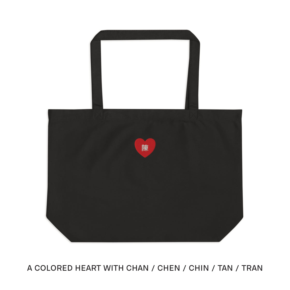 LARGE ORGANIC COTTON TOTE