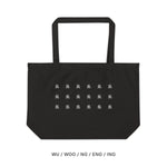 Load image into Gallery viewer, LARGE ORGANIC COTTON TOTE
