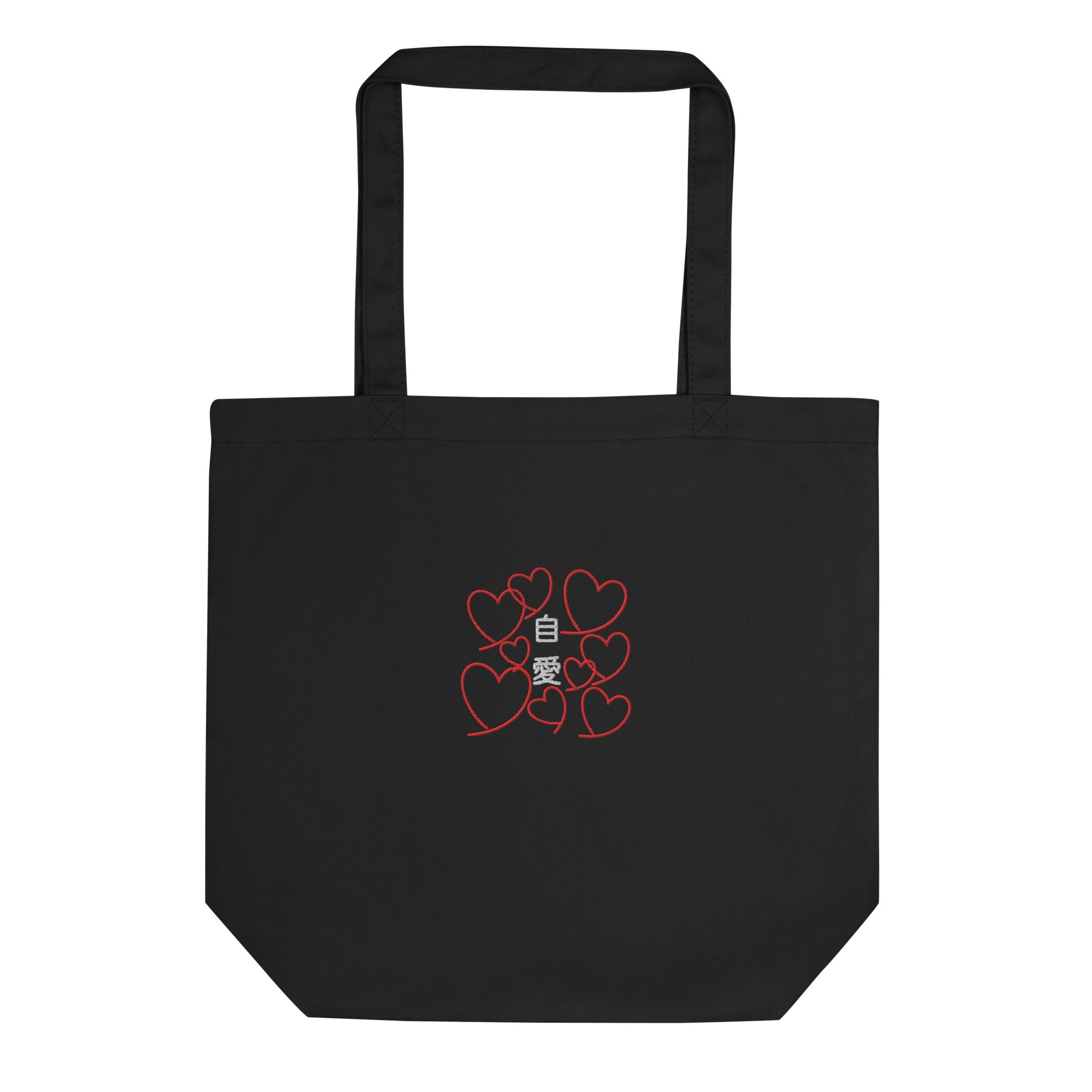 ORGANIC COTTON TOTE