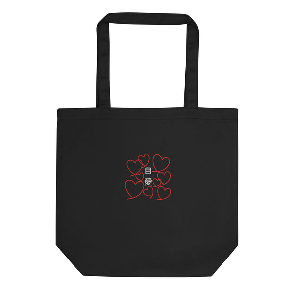 ORGANIC COTTON TOTE