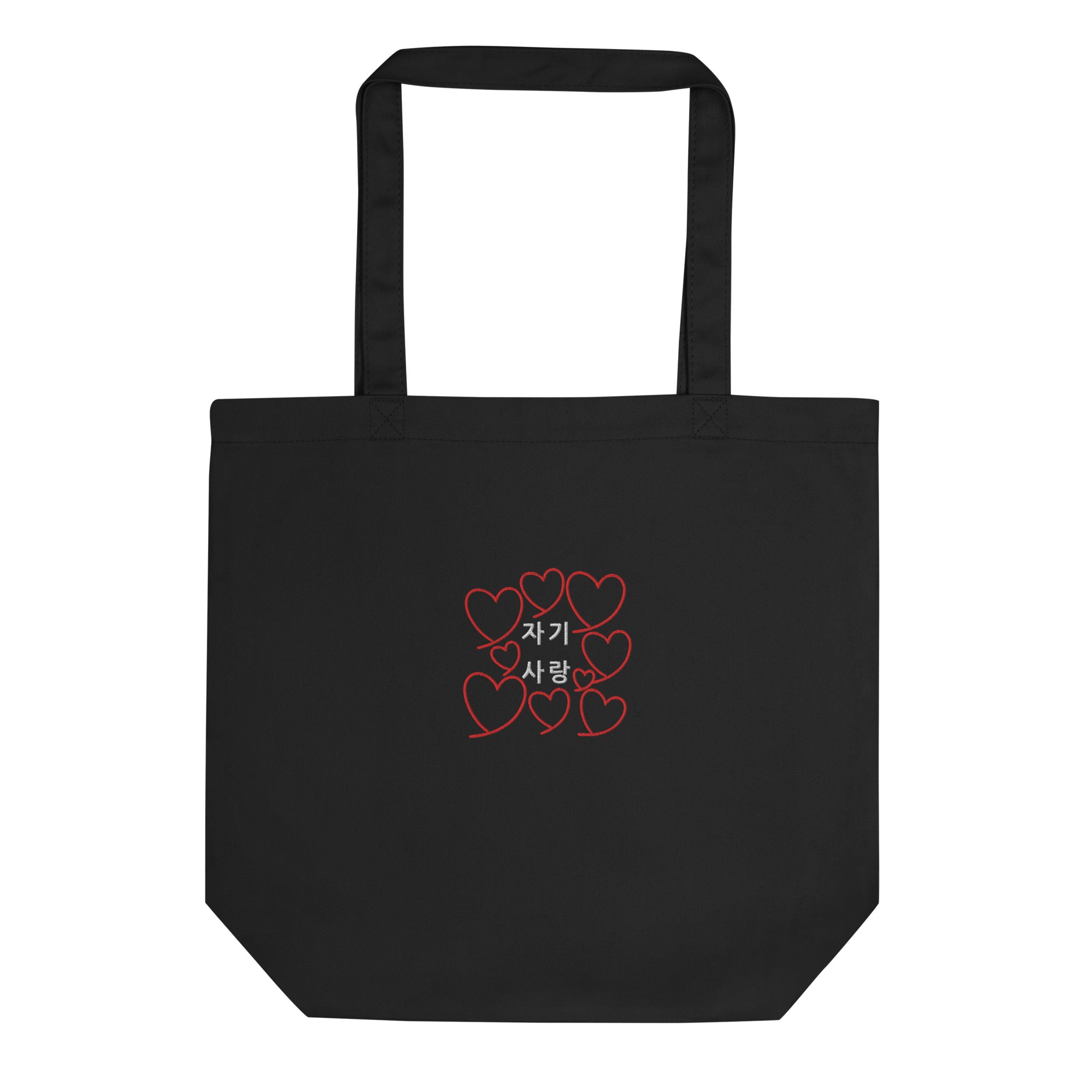 ORGANIC COTTON TOTE