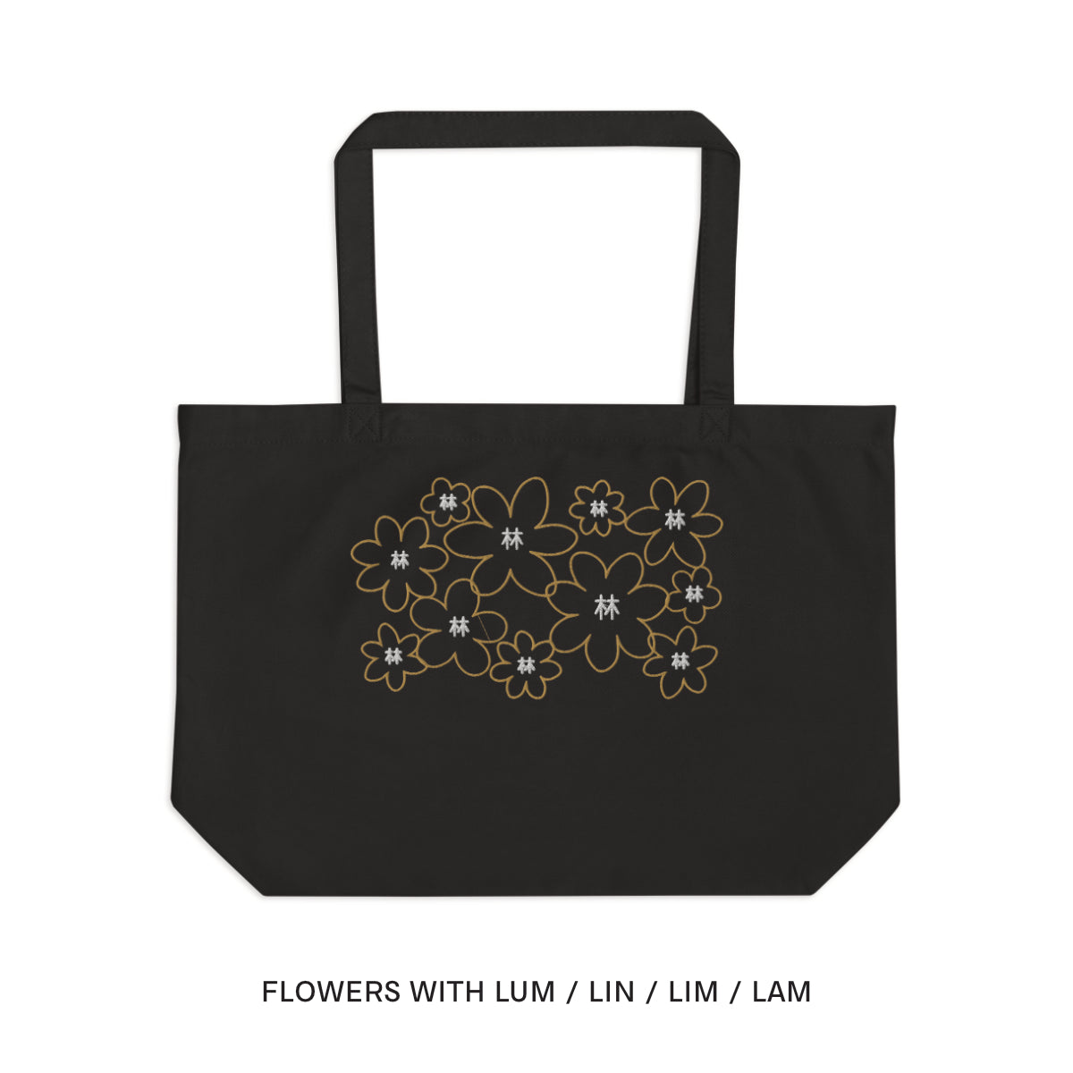 LARGE ORGANIC COTTON TOTE
