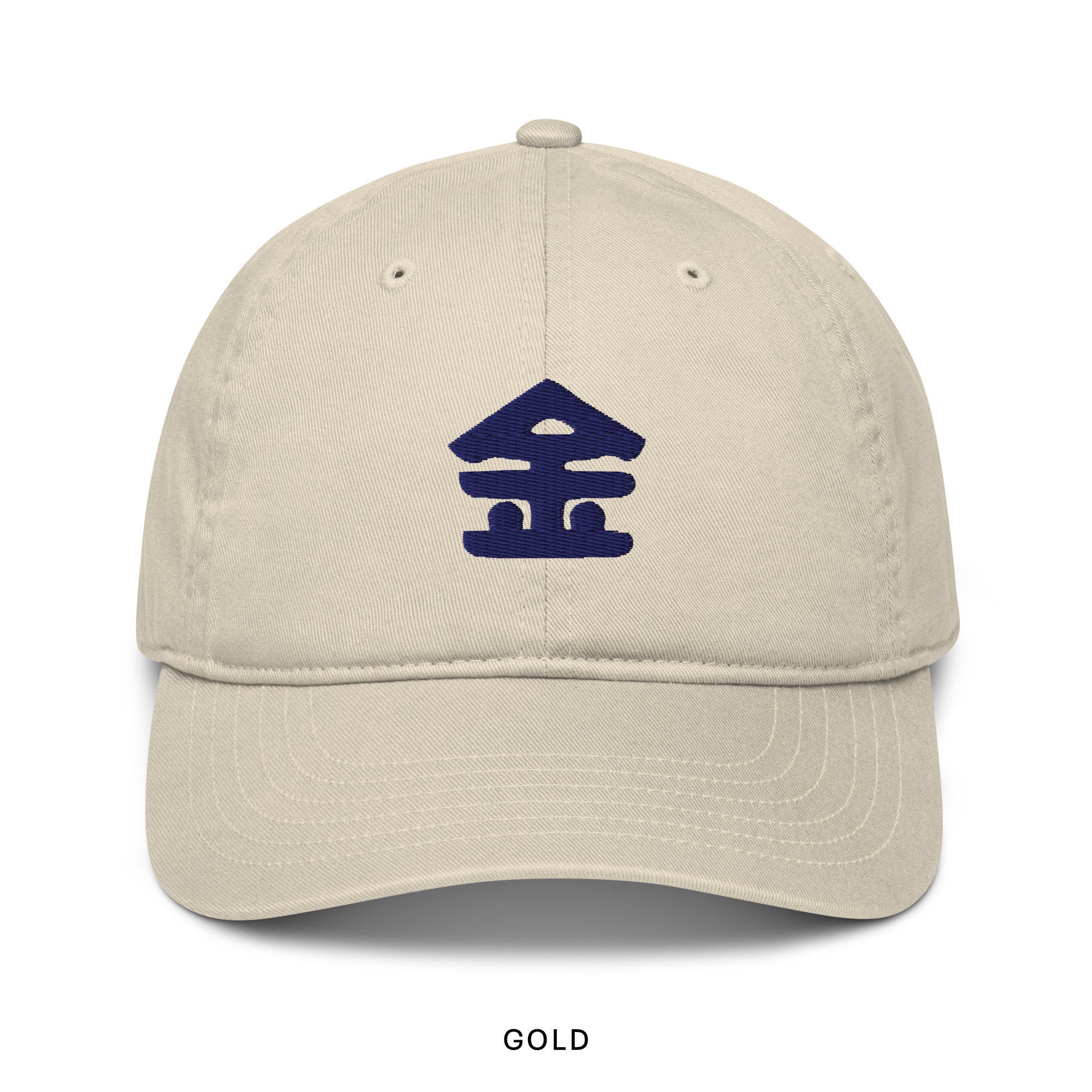 CUSTOM ORGANIC COTTON HAT