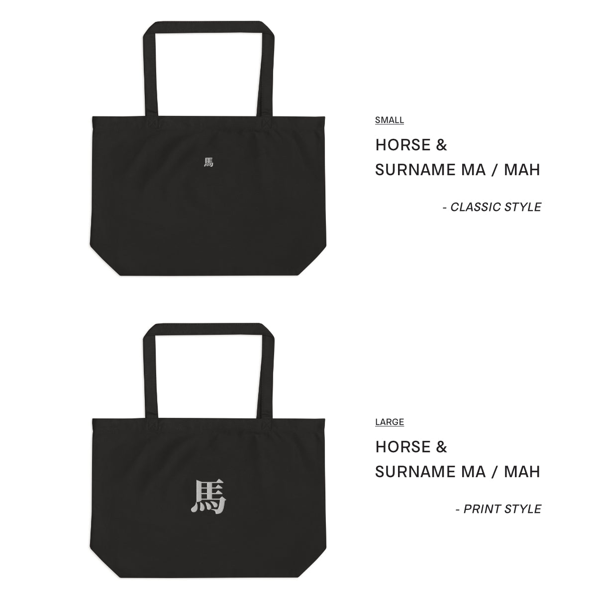LARGE ORGANIC COTTON TOTE