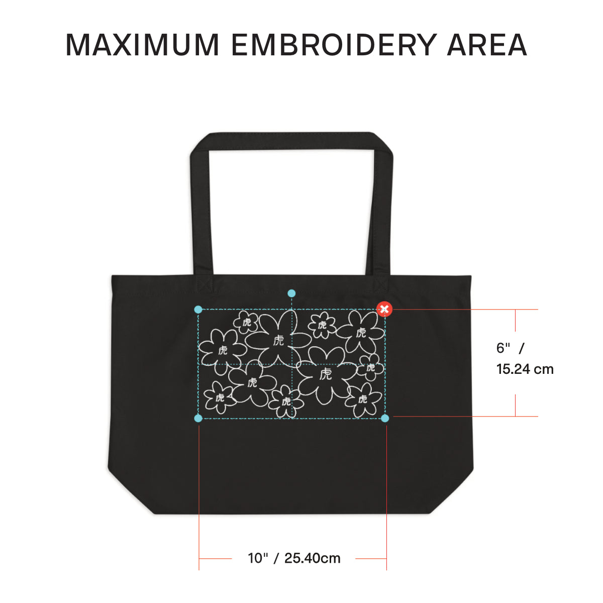 LARGE ORGANIC COTTON TOTE