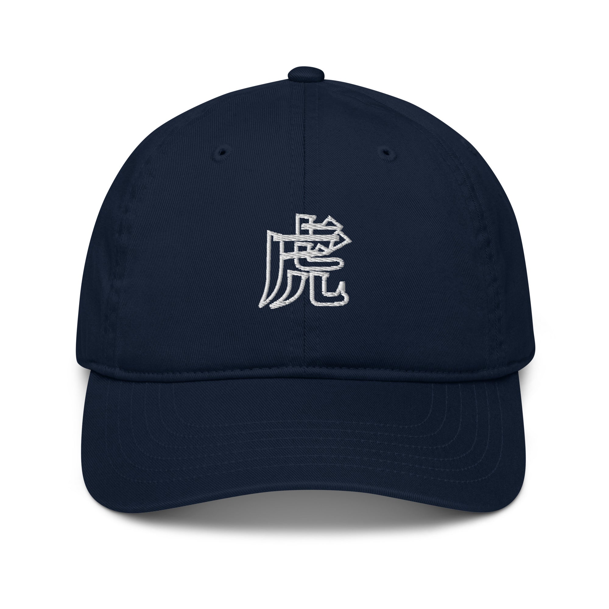 CUSTOM ORGANIC COTTON HAT