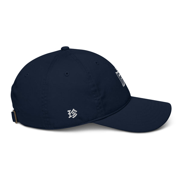 CUSTOM ORGANIC COTTON HAT