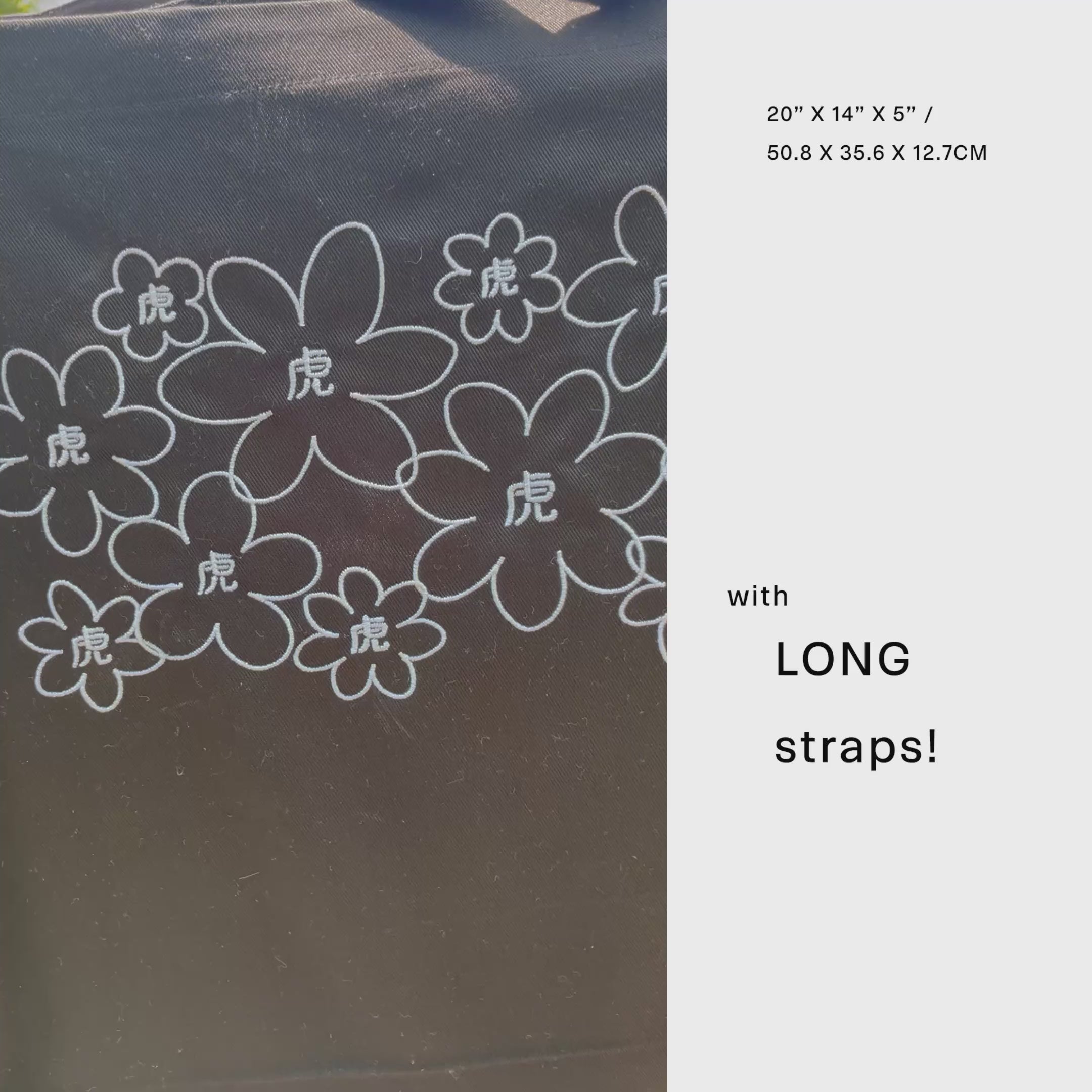 LARGE ORGANIC COTTON TOTE
