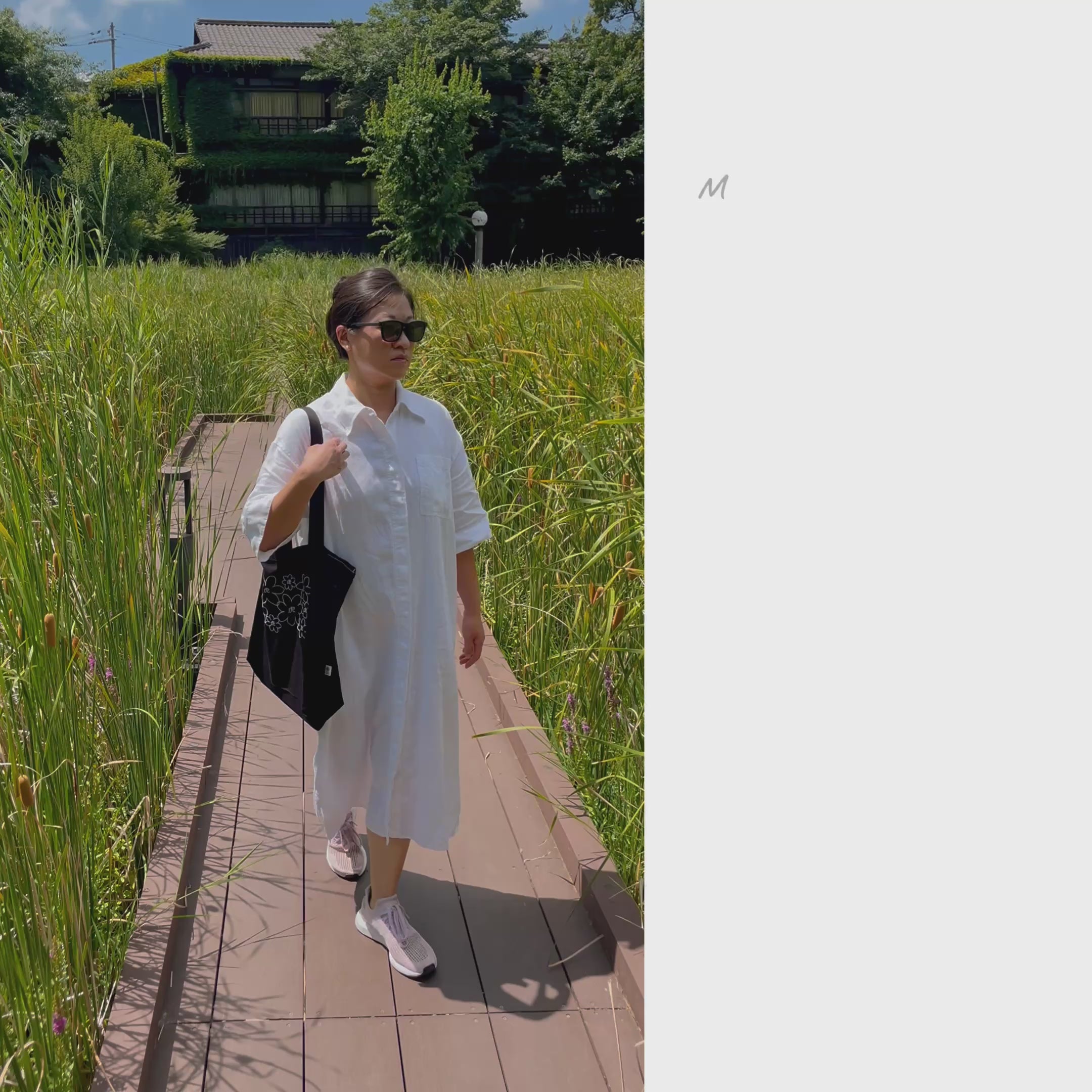 LARGE ORGANIC COTTON TOTE