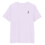 Load image into Gallery viewer, SELF LOVE / 自愛 – UNISEX ORGANIC COTTON T-SHIRT
