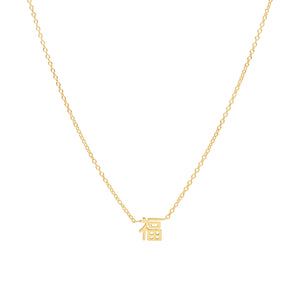 LUCK / 福 NECKLACE